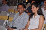 Rajakota Rahasyam Movie Audio Launch - 37 of 81