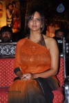 Rajakota Rahasyam Movie Audio Launch - 40 of 81