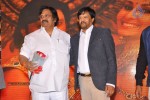 Rajakota Rahasyam Movie Audio Launch - 41 of 81