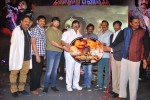 Rajakota Rahasyam Movie Audio Launch - 42 of 81