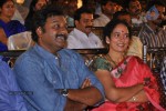 Rajakota Rahasyam Movie Audio Launch - 50 of 81