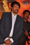 Rajakota Rahasyam Movie Audio Launch - 55 of 81