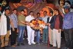 Rajakota Rahasyam Movie Audio Launch - 56 of 81