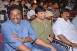Rajakota Rahasyam Movie Audio Launch - 57 of 81