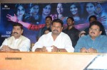 Rajamahal Movie Press Meet - 7 of 102