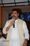 Rajamahal Movie Press Meet - 15 of 102