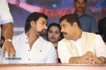 Rajamahal Movie Press Meet - 25 of 102