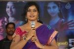 Rajamahal Movie Press Meet - 51 of 102