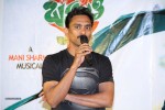 Rajamouli n Prabhas Launches Basanthi Song Teaser - 3 of 143