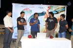 Rajamouli n Prabhas Launches Basanthi Song Teaser - 21 of 143