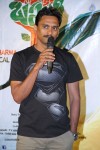 Rajamouli n Prabhas Launches Basanthi Song Teaser - 28 of 143