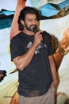 Rajamouli n Prabhas Launches Basanthi Song Teaser - 30 of 143