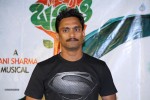 Rajamouli n Prabhas Launches Basanthi Song Teaser - 100 of 143