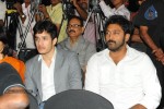 Rajanna Movie Success Meet  - 25 of 123