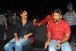 Rajanna Movie Success Meet  - 29 of 123
