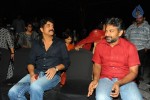 Rajanna Movie Success Meet  - 8 of 123