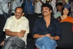 Rajanna Movie Success Meet  - 31 of 123