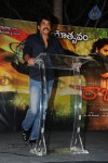 Rajanna Movie Success Meet  - 11 of 123