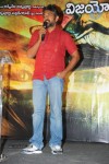 Rajanna Movie Success Meet  - 35 of 123
