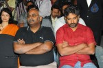Rajanna Movie Success Meet  - 41 of 123