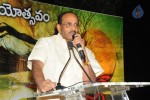 Rajanna Movie Success Meet  - 21 of 123