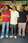 Rajanna Movie Success Meet  - 87 of 123