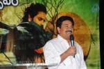Rajanna Movie Success Meet  - 88 of 123