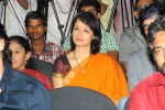 Rajanna Movie Success Meet  - 93 of 123