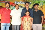 Rajanna Movie Success Meet  - 101 of 123