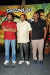 Rajanna Movie Success Meet  - 105 of 123