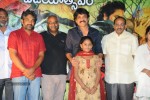 Rajanna Movie Success Meet  - 108 of 123