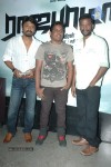 Rajapattai Movie Audio Launch - 3 of 29