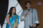 Rajapattai Movie Audio Launch - 20 of 29