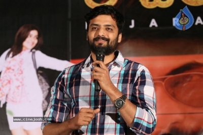 Rajaradham Trailer Launch - 5 of 21