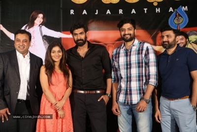 Rajaradham Trailer Launch - 9 of 21