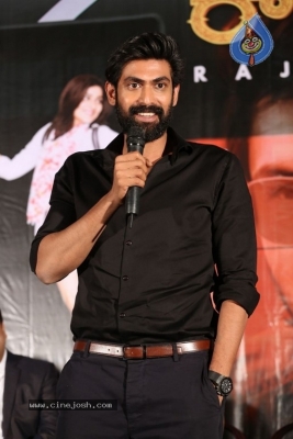 Rajaradham Trailer Launch - 19 of 21