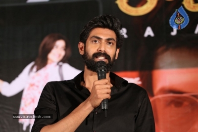 Rajaradham Trailer Launch - 21 of 21