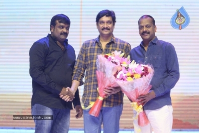 RajDoot Movie Pre Release Event - 14 of 55