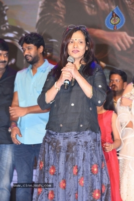 RajDoot Movie Pre Release Event - 55 of 55