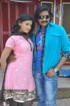Rajendra Movie Press Meet - 23 of 28