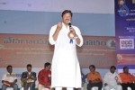 Rajendra Prasad Felicitation Photos - 43 of 206