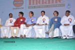 Rajendra Prasad Felicitation Photos - 97 of 206