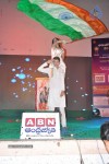 Rajendra Prasad Felicitation Photos - 121 of 206