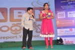 Rajendra Prasad Felicitation Photos - 125 of 206