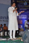 Rajendra Prasad Felicitation Photos - 202 of 206