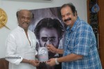 Rajinikanth 63rd Bday Celebrations - 30 of 64