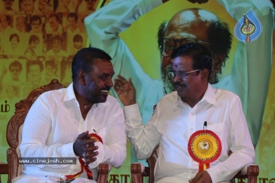 Rajinikanth 70th Birthday Celebration Stills - 4 of 21