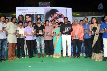 Rani Gari Bangla Audio Launch - 9 of 38