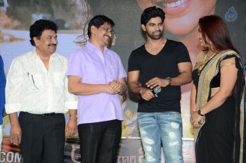 Rani Gari Bangla Audio Launch - 38 of 38