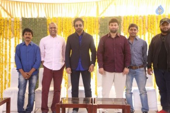 Raju Gari Gadhi 2 Movie Opening - 124 of 108